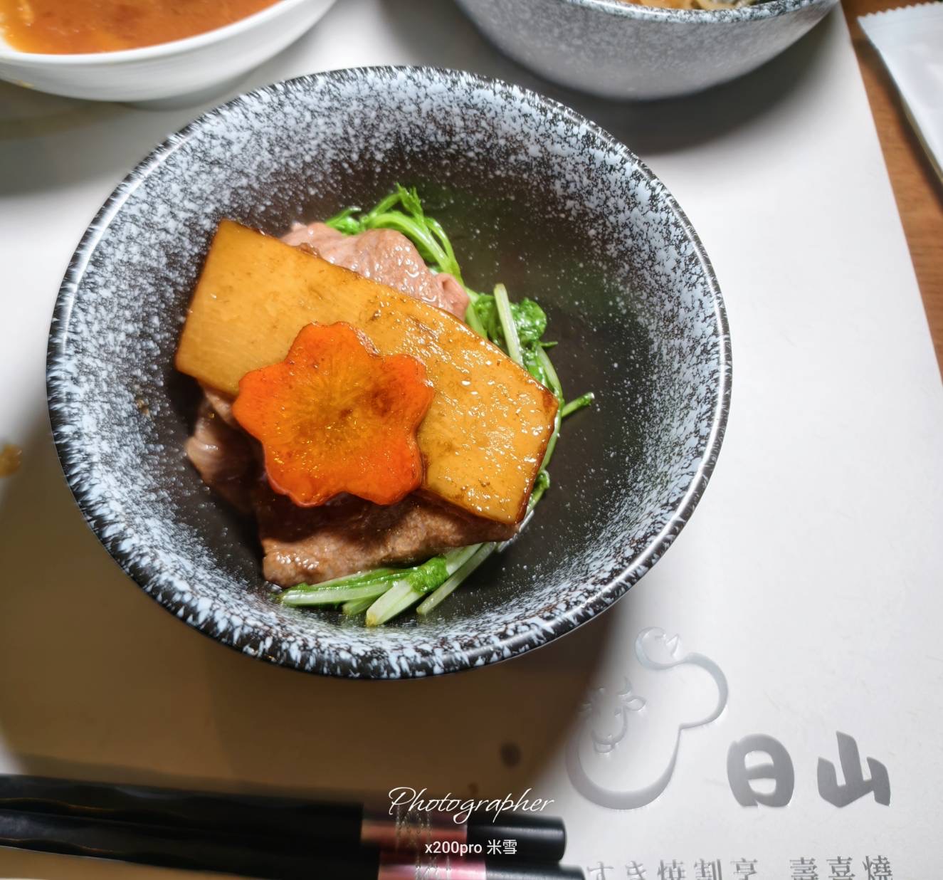 【台北米其林吃到飽】日山 Hiyama 割烹 壽喜燒 ，連續10年獲米其林一星且傳承百年的頂級和牛壽喜燒再訪❤️