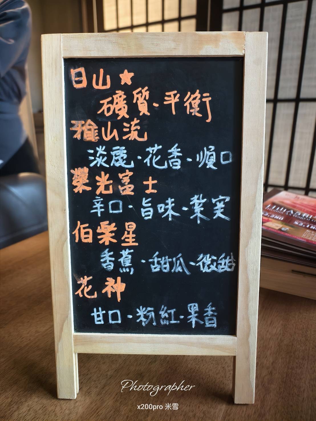【台北米其林吃到飽】日山 Hiyama 割烹 壽喜燒 ，連續10年獲米其林一星且傳承百年的頂級和牛壽喜燒再訪❤️