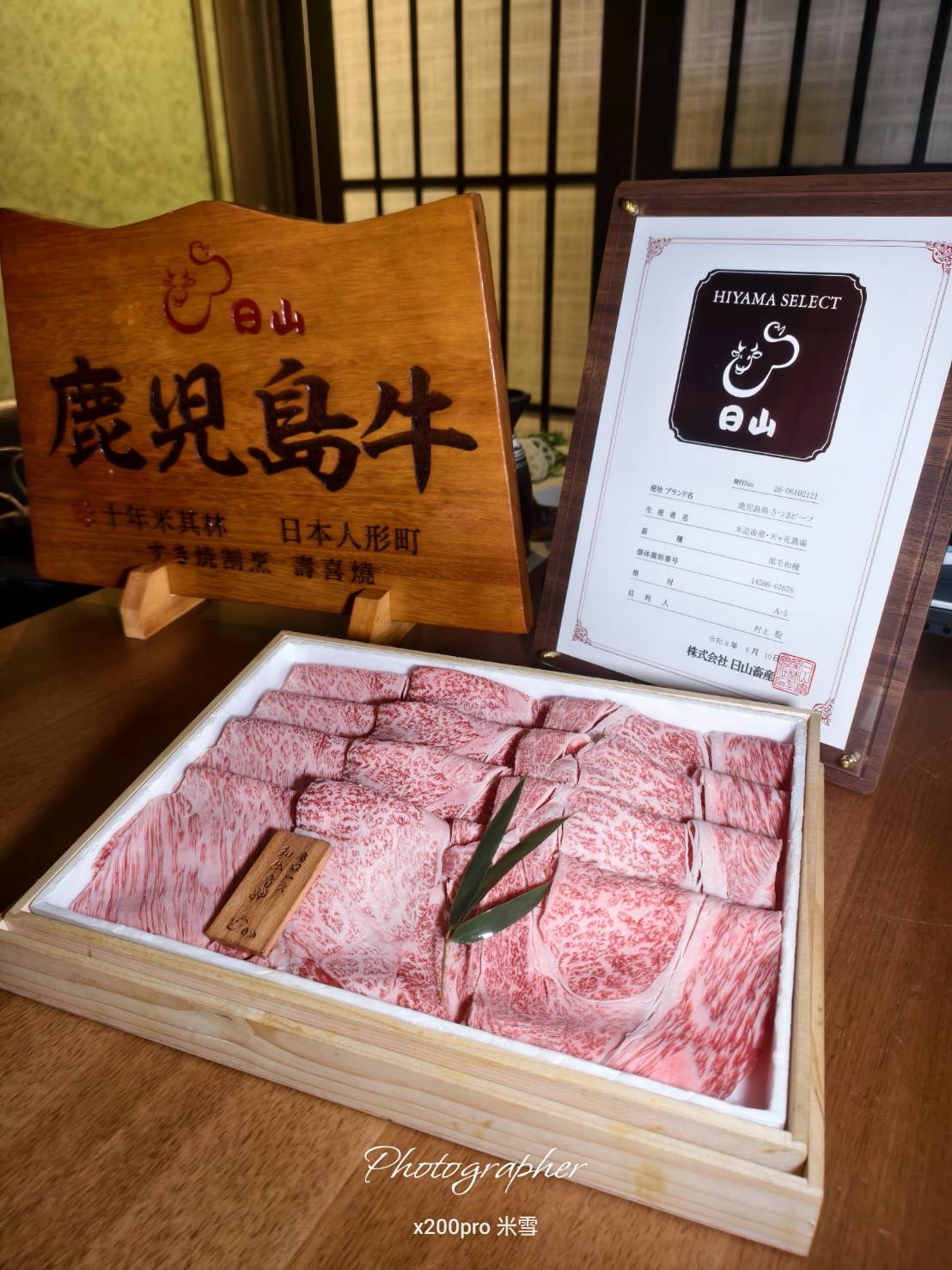 【台北米其林吃到飽】日山 Hiyama 割烹 壽喜燒 ，連續10年獲米其林一星且傳承百年的頂級和牛壽喜燒再訪❤️