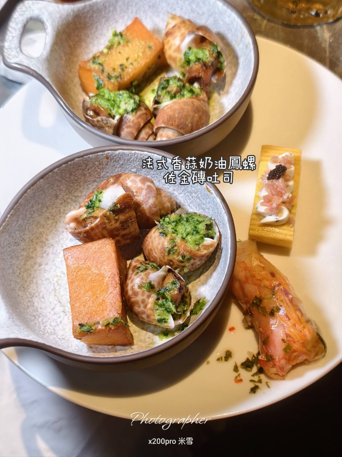 【台北吃到飽】URBAN PARADISE信義店，精品餐酒吃到飽🍺