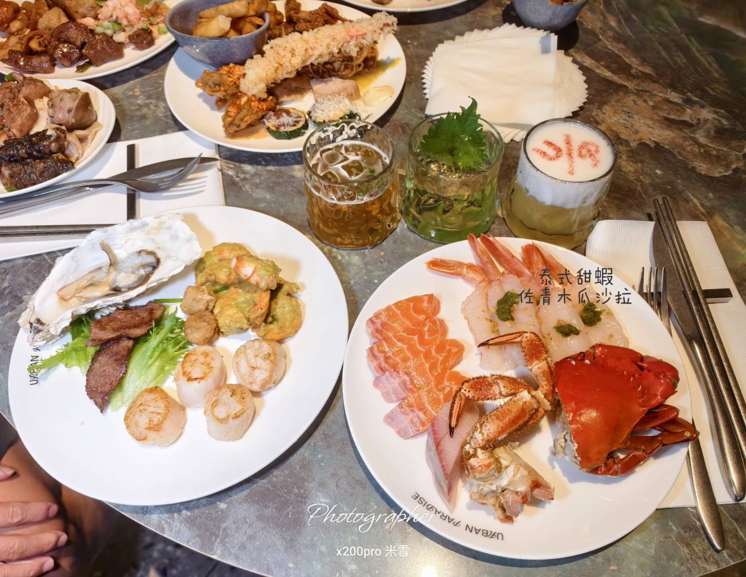 【台北吃到飽】URBAN PARADISE信義店，精品餐酒吃到飽🍺