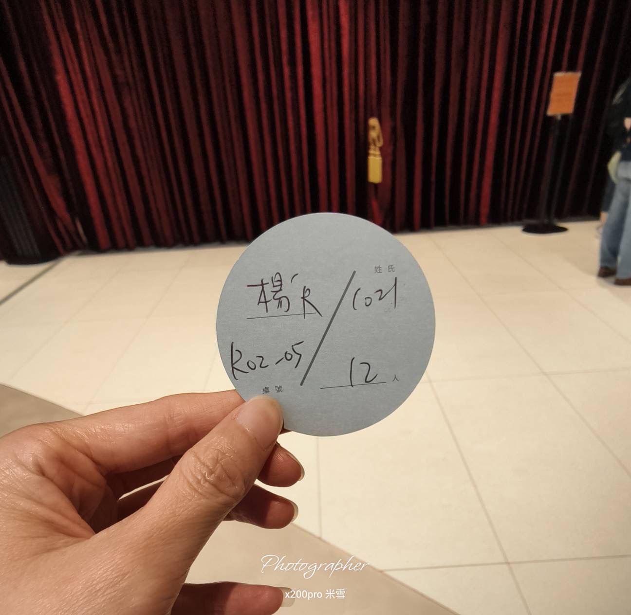 【台北吃到飽】URBAN PARADISE信義店，精品餐酒吃到飽🍺