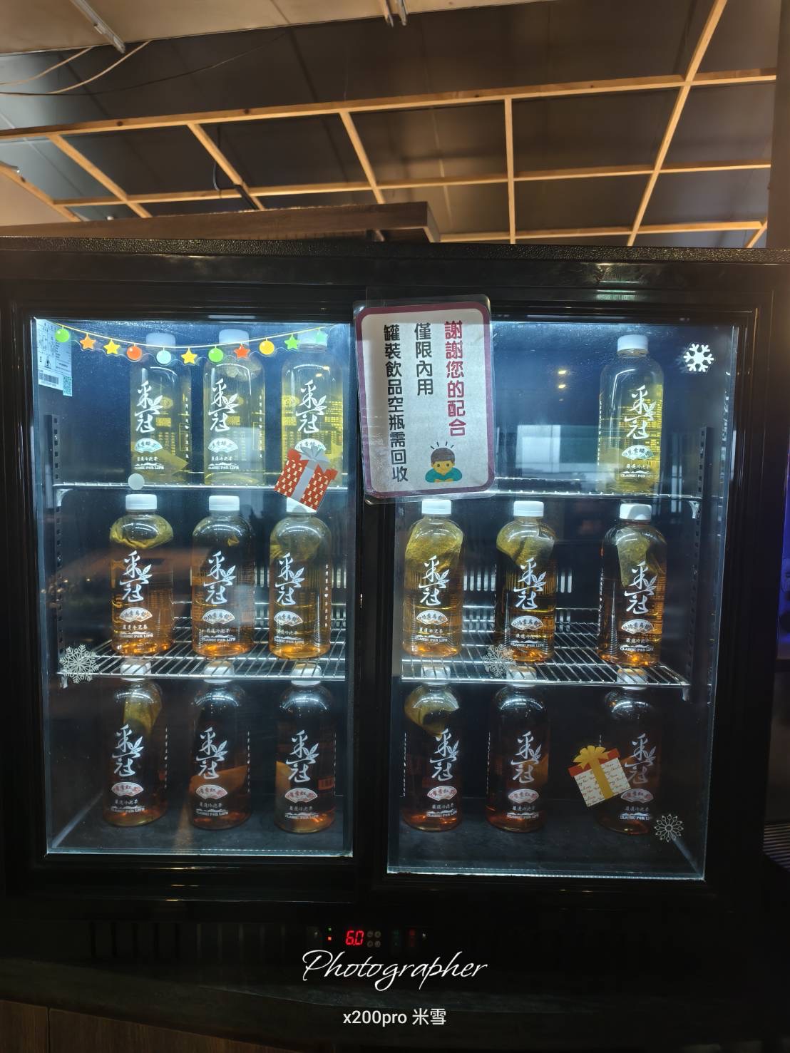 【桃園吃到飽】力二帝王蟹火鍋吃到飽開箱🍺